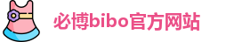 bibo官网